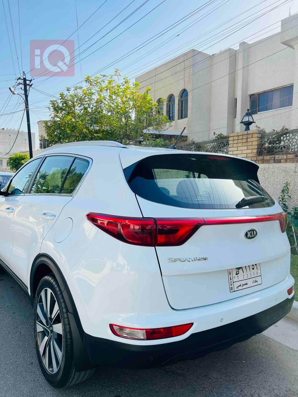 کیا سپۆرتاج